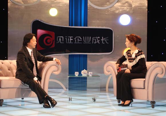 南阳银通王总央视网企业频道《见证企业成长》高端访谈现场照